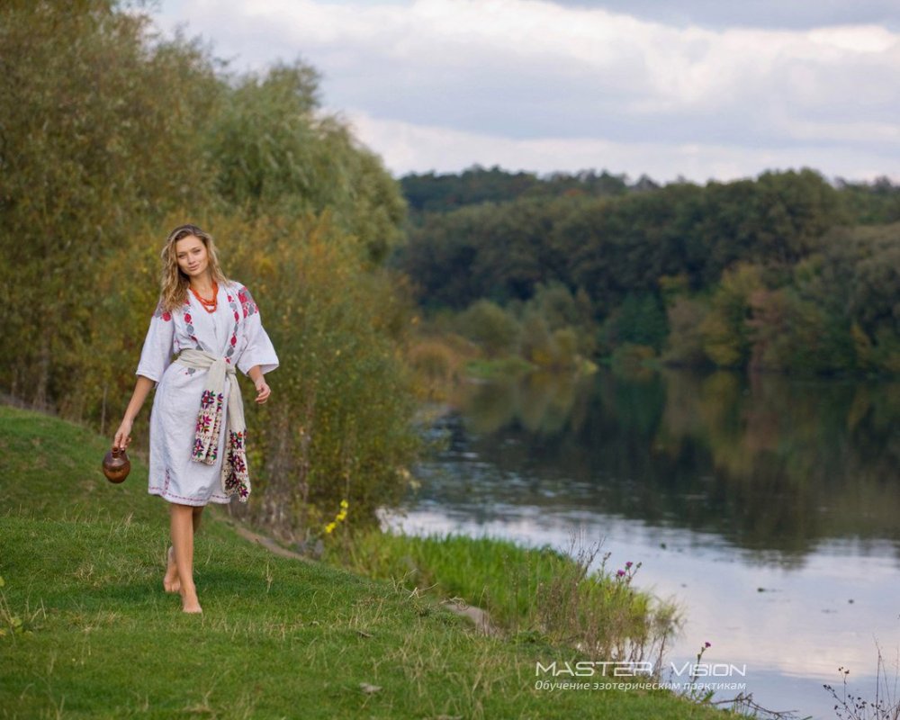 Костюм ветра