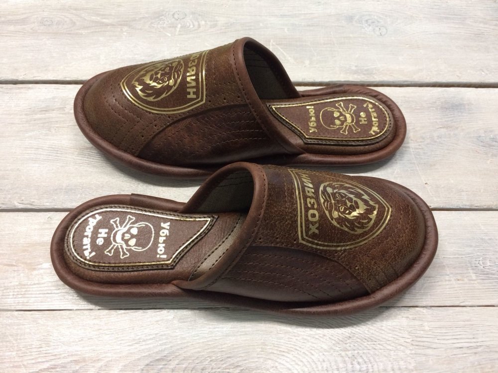 Тапочки домашние мужские кожаные 5528 Nordika's