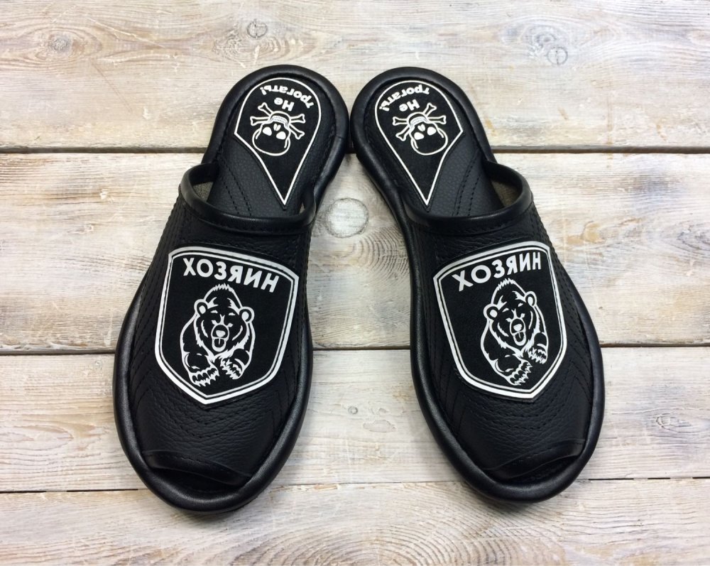 Мужские тапки высокие