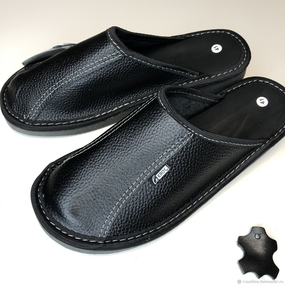 Мужские кожаные тапки avva