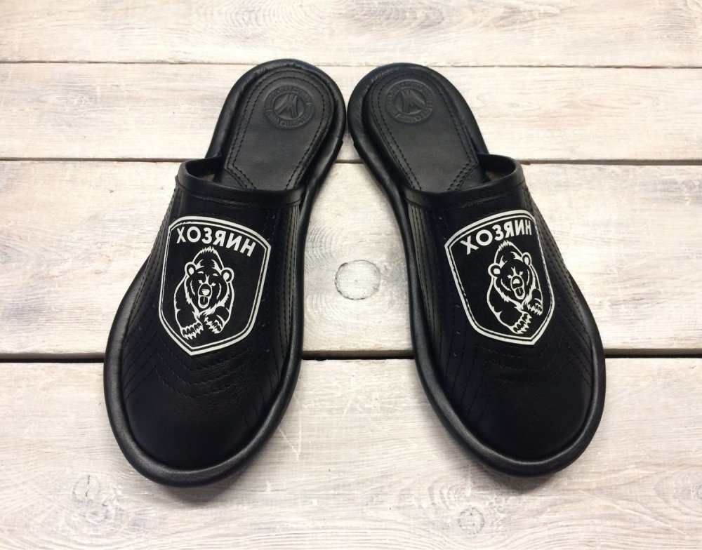Прикольные мужские тапки