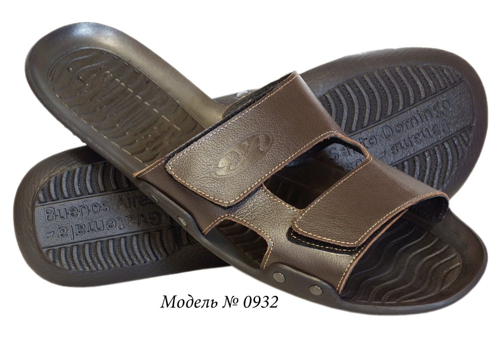 2028 Обувь Валерия