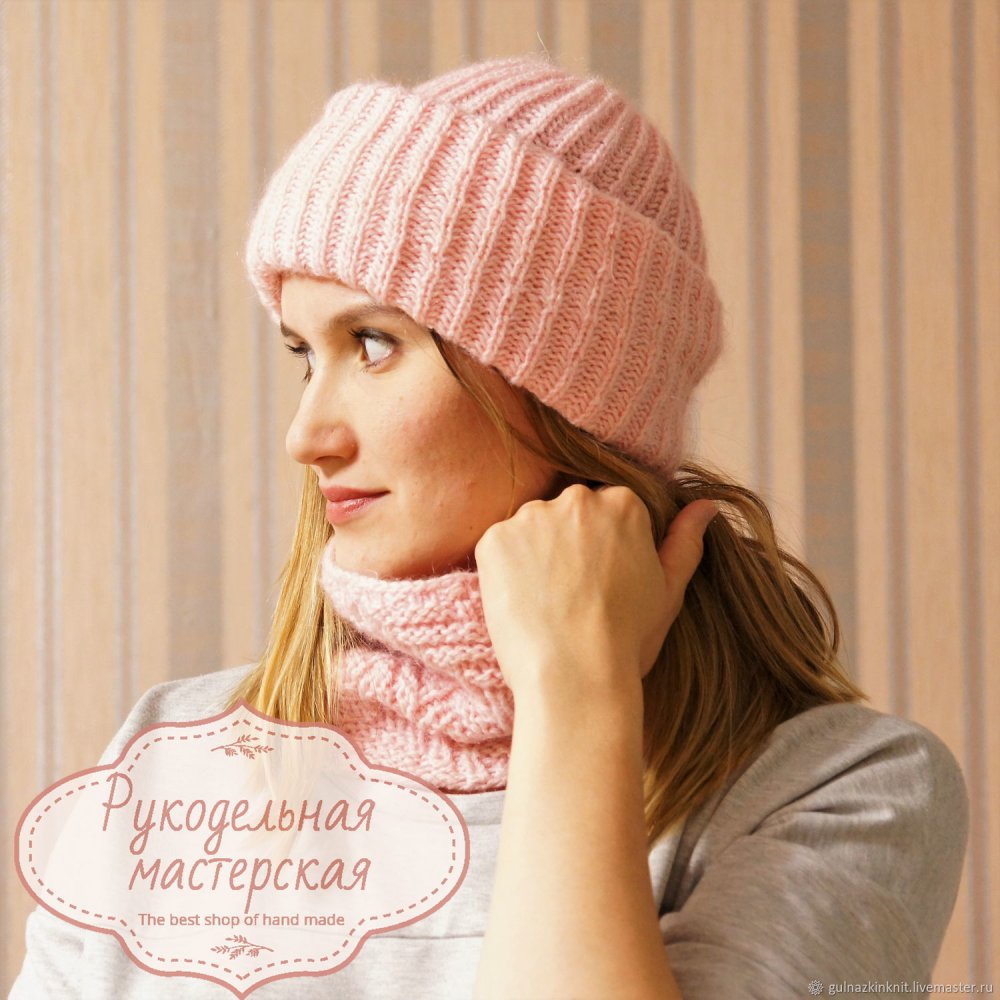 Шапка с двумя отворотами