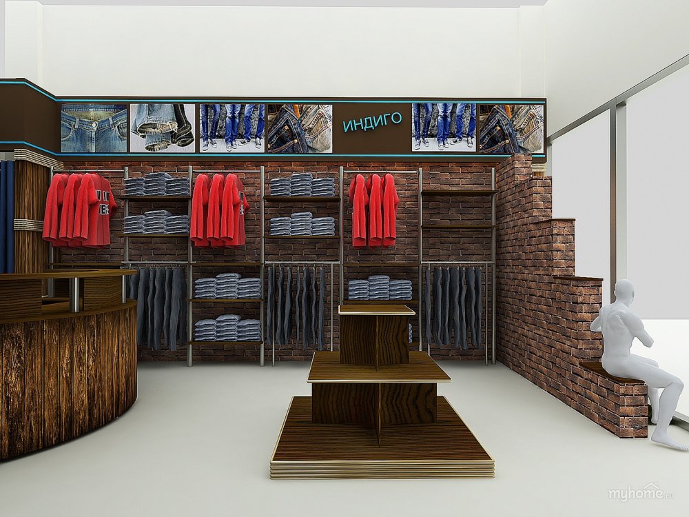 Магазин одежды