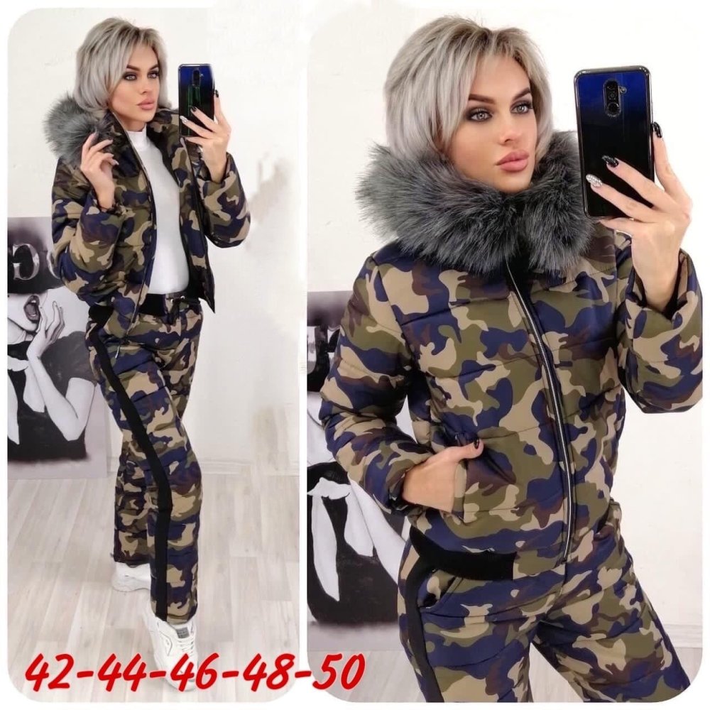 Костюм Викинг мох