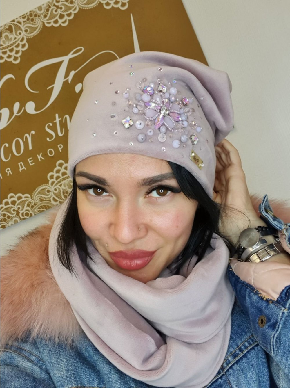 Garaya шапки официальный сайт