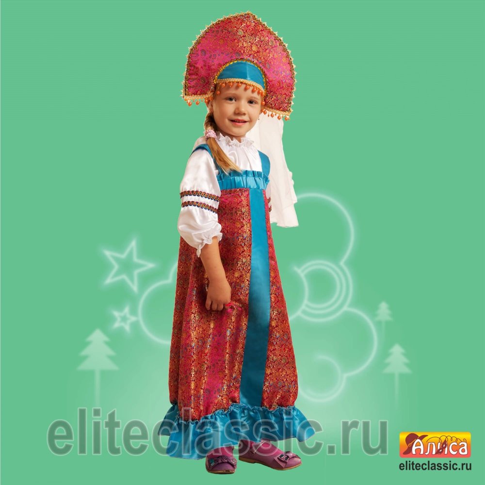 Василиса Премудрая костюм детский