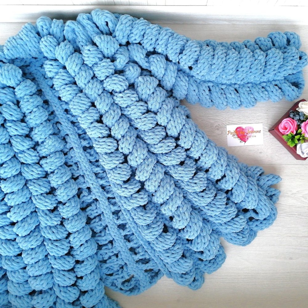 Ализе Пуффи кардиган