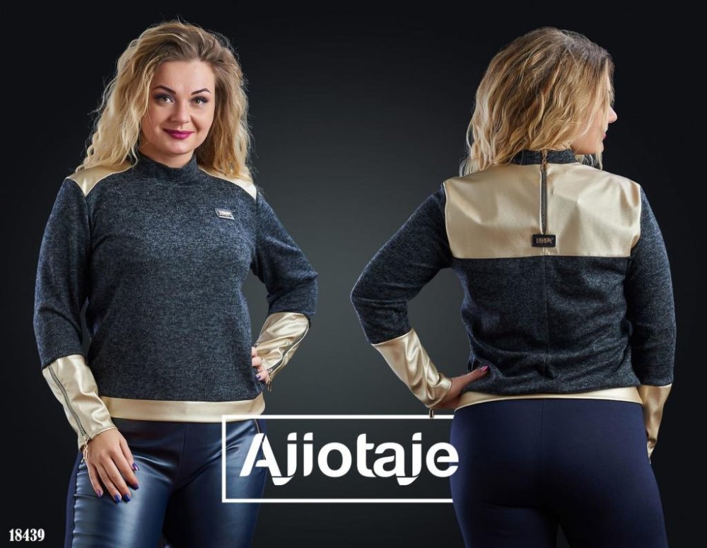 Джемпер с рукавами из сеточки