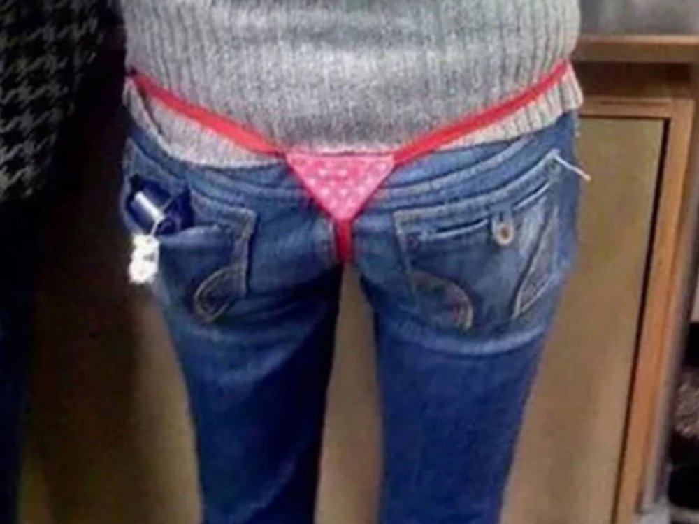 Страшные штаны