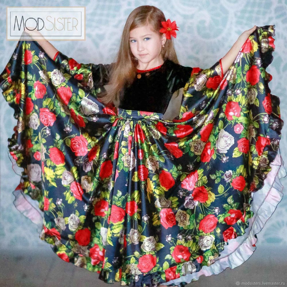 Костюм цыганка