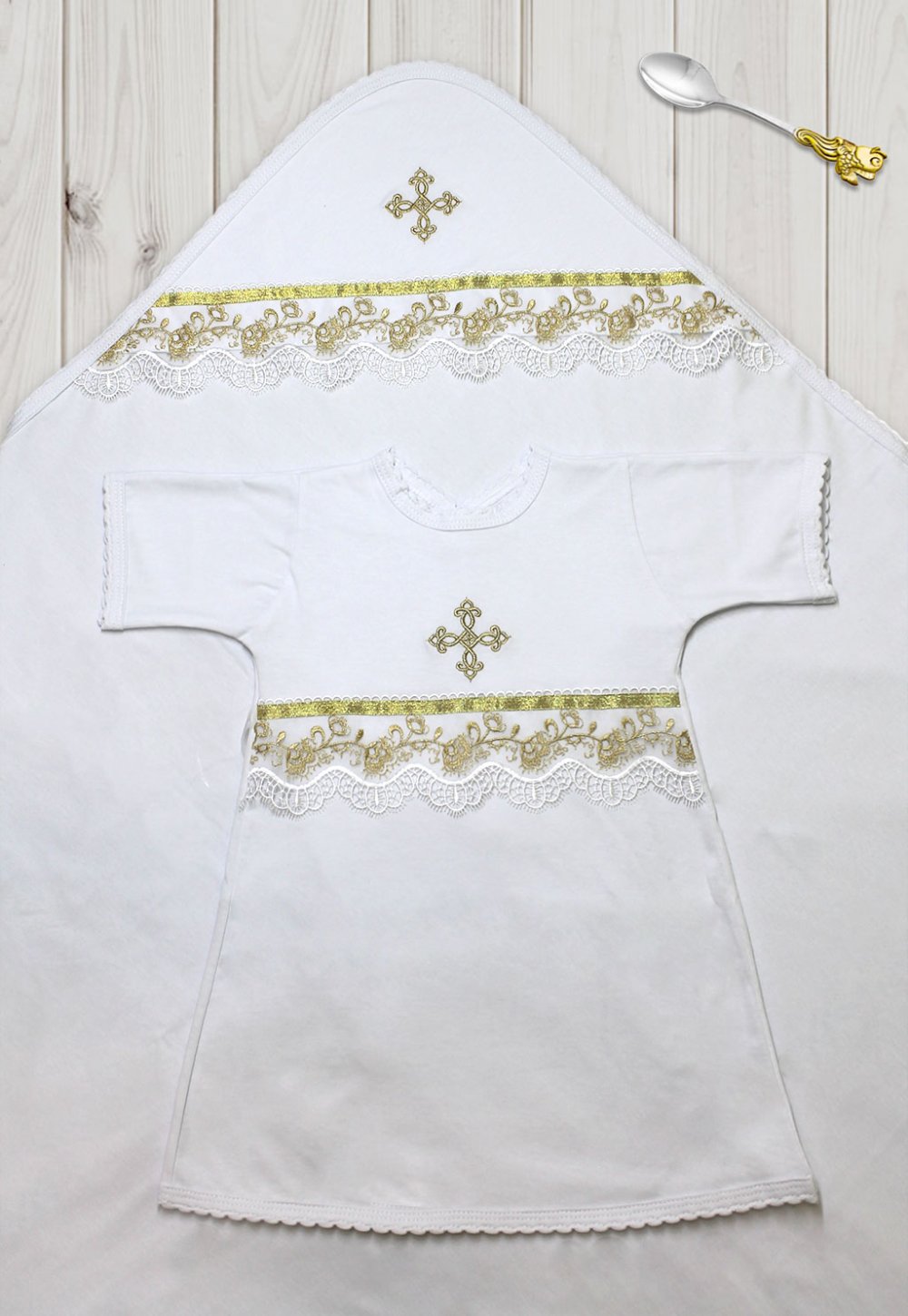 Платье распашонка