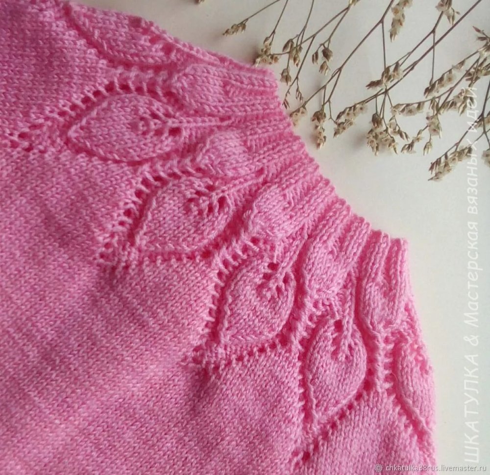 Детский свитер с круглой кокеткой