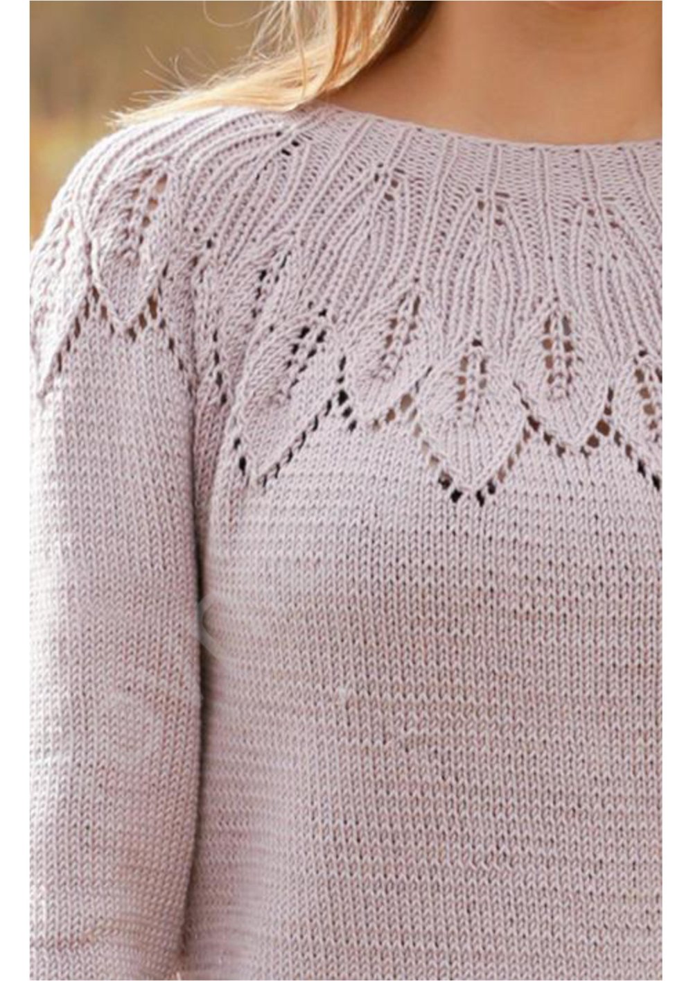 Джемпер с круглой кокеткой Дропс