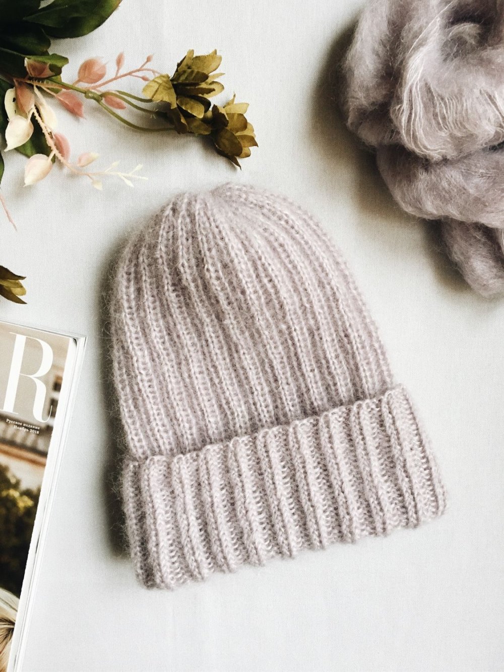 Такори шапки Ализе Лана Голд