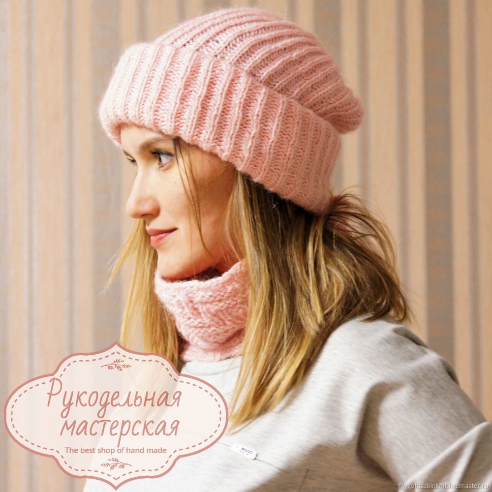 Шапки вязаные женские резинкой