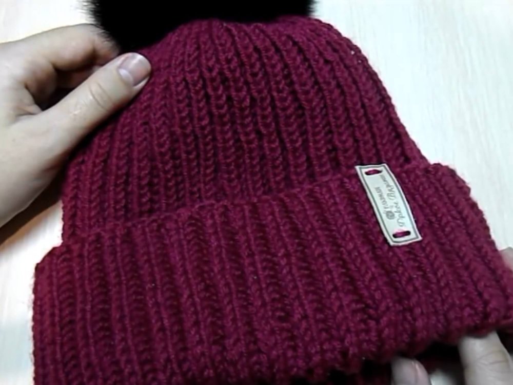 Шапка с отворотом