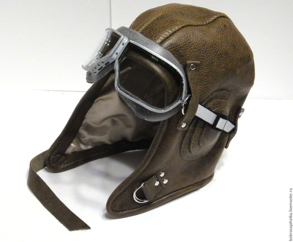 Suede Aviator cap PUBG