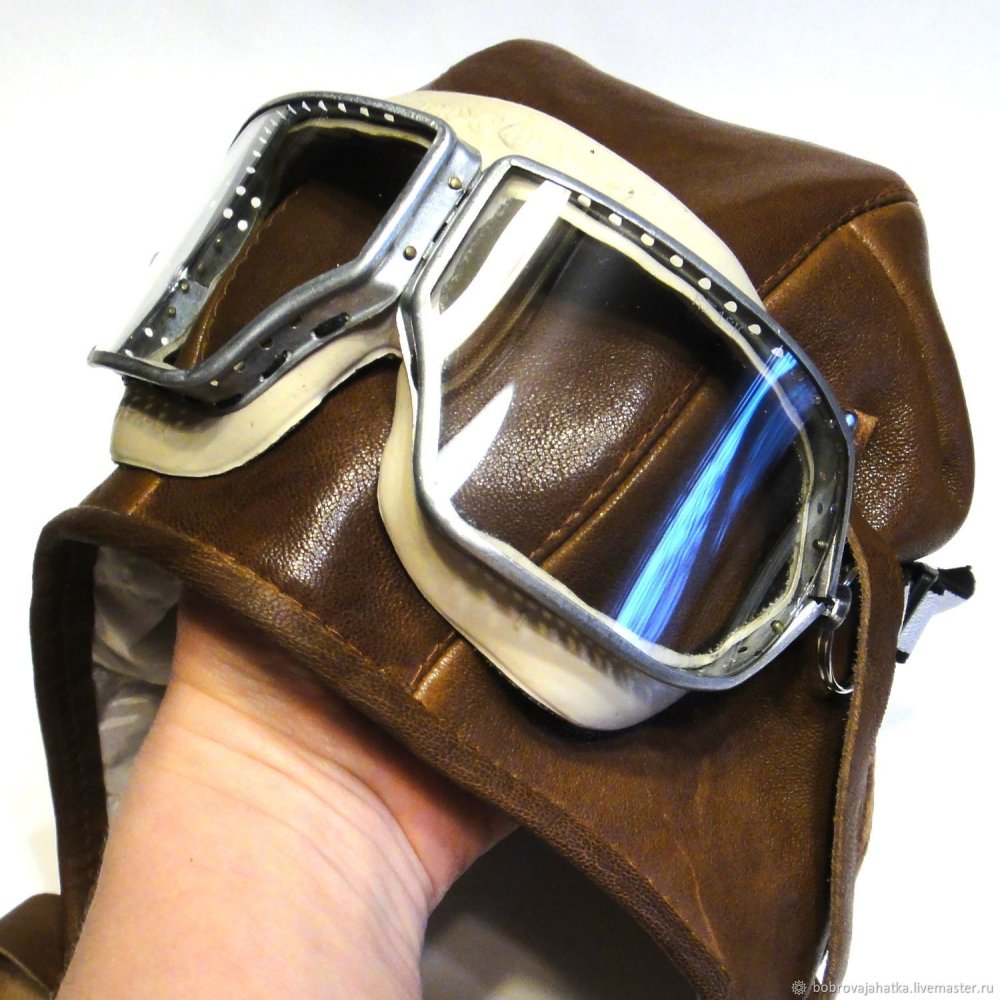 Фуражка пилот Авиатор