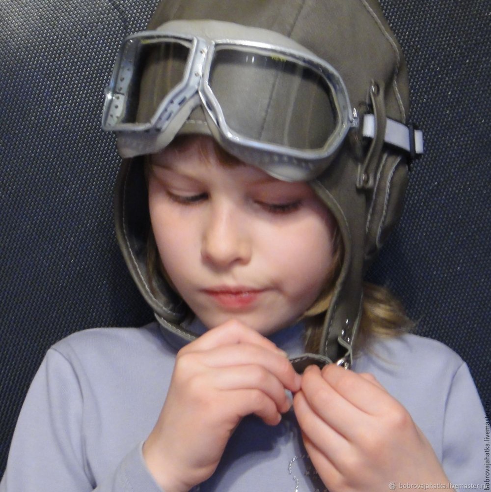 Шапка пилота сбоку