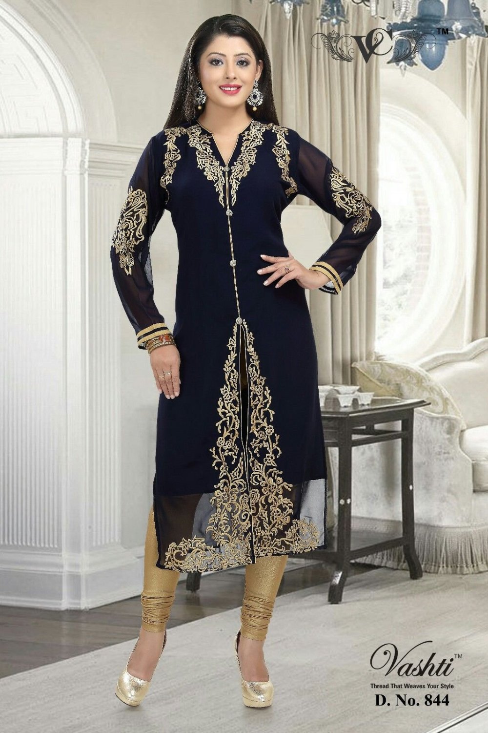 Бархат 2021 мода