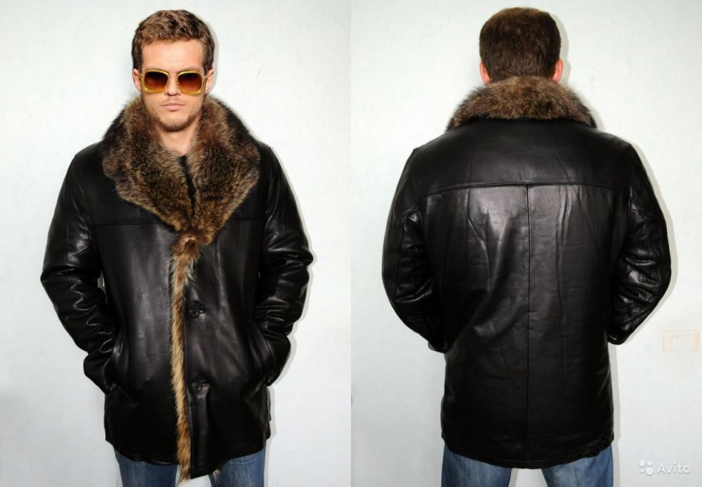 Mens fur Vest
