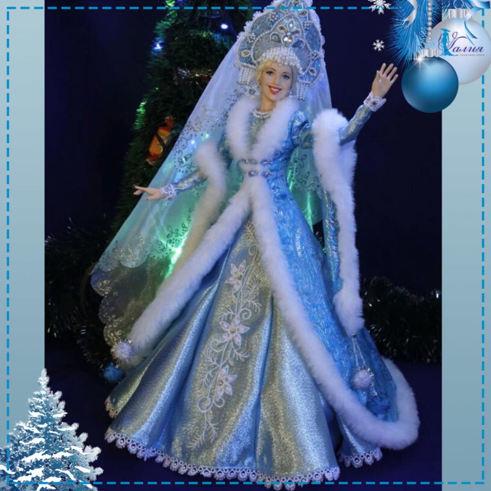 Костюм Снежинка Карнавалия