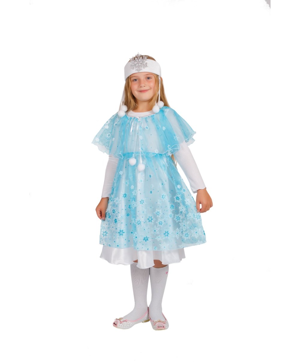 Большой красивый дорогой костюм снежной королевы