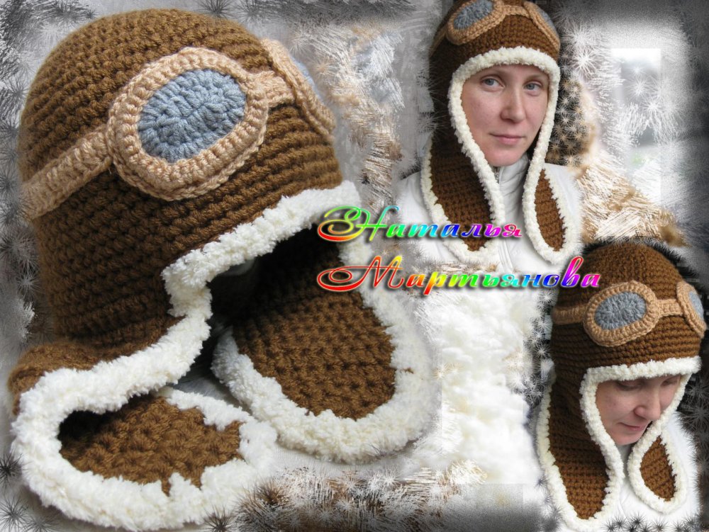 Шапка ушанка с орнаментом спицами