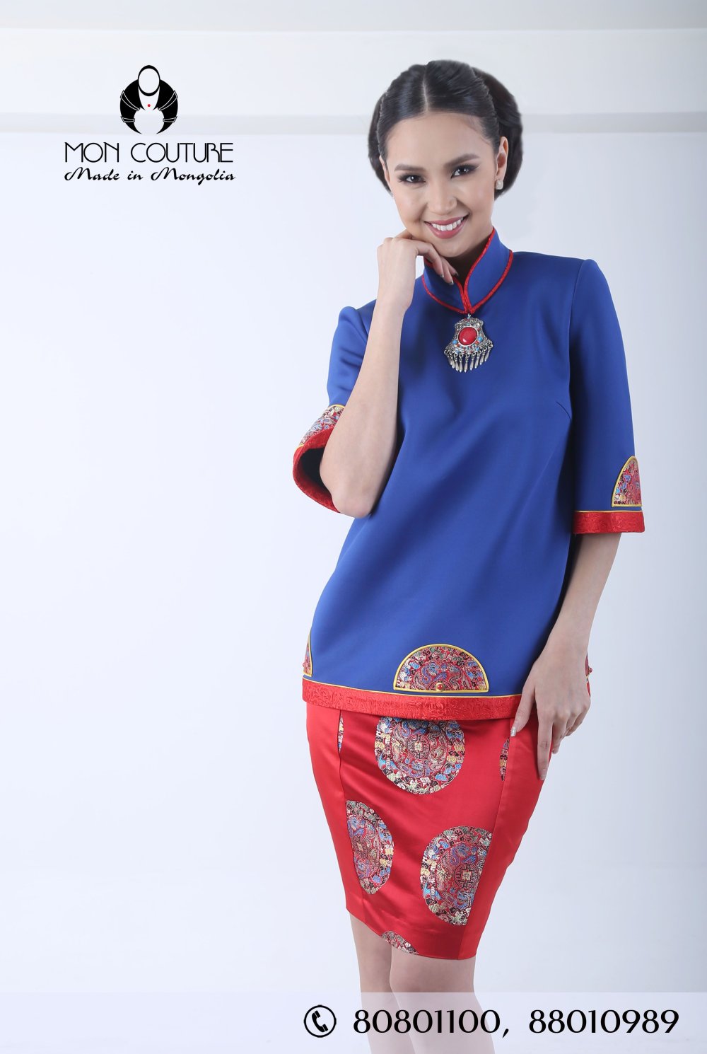 Пальто в монгольском стиле