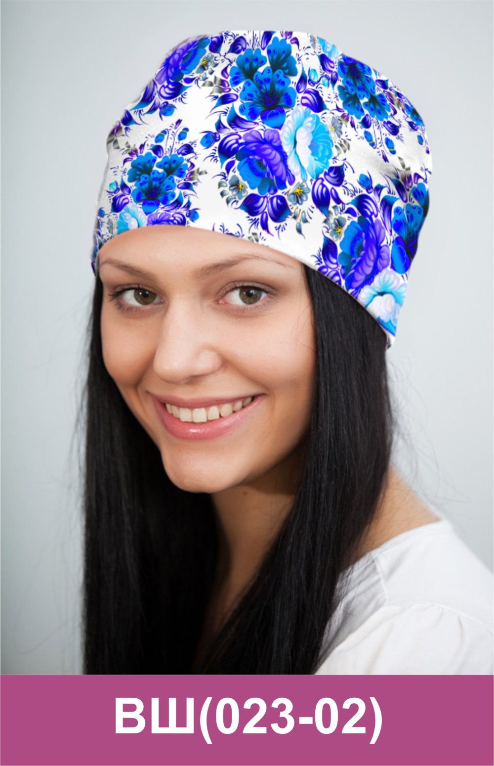 Береты женские вязаные