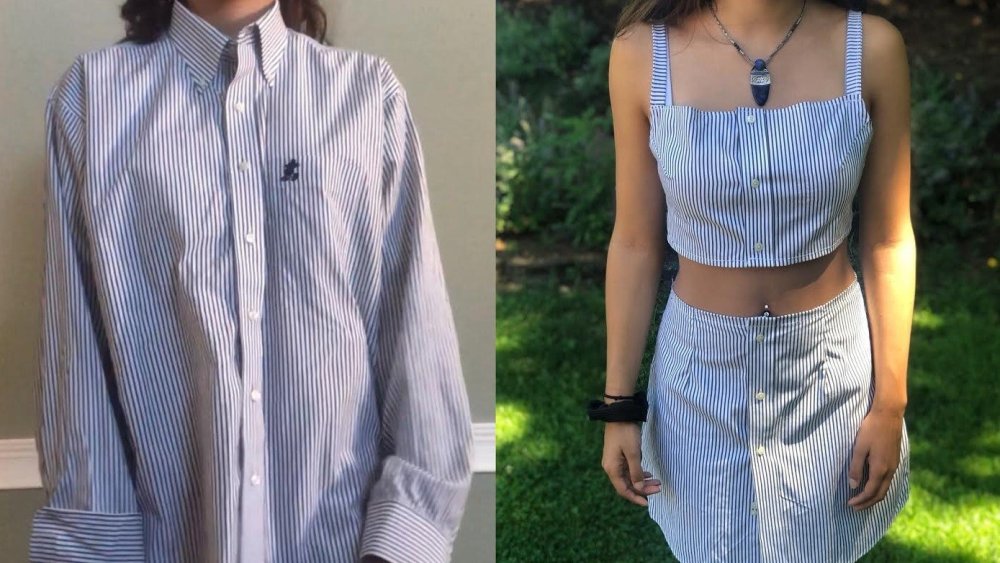 Старые брюки