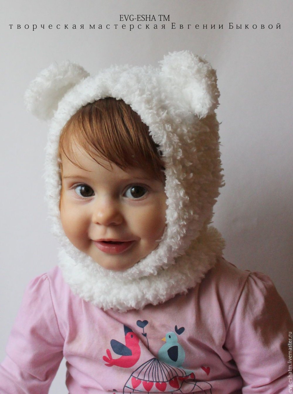 Шапка из плюшевой пряжи