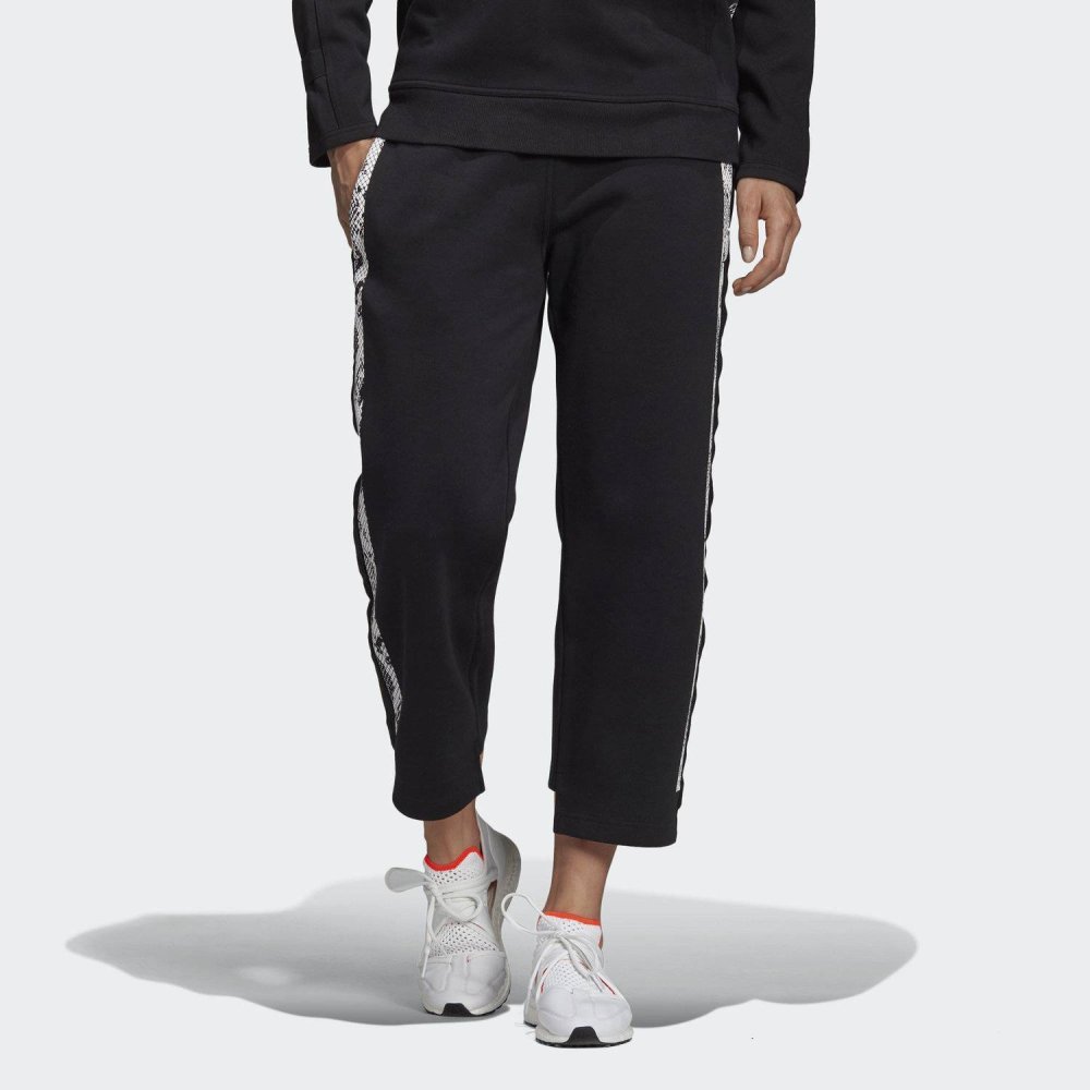 Adidas Athletics брюки мужские