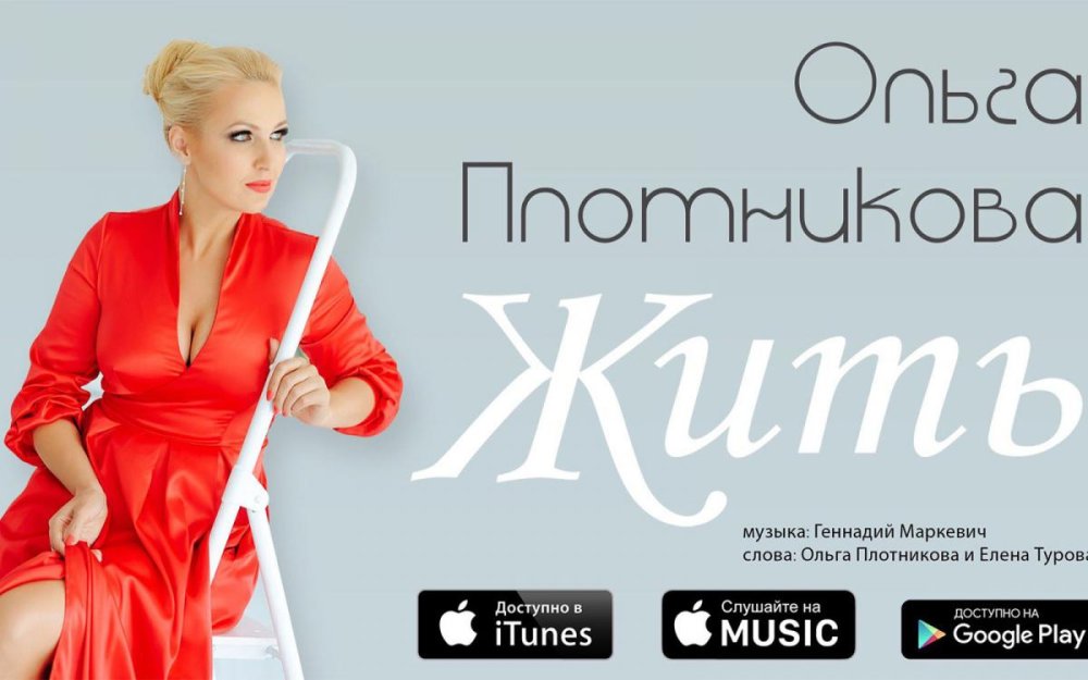 Праздничное платье от Ольги Никишичевой