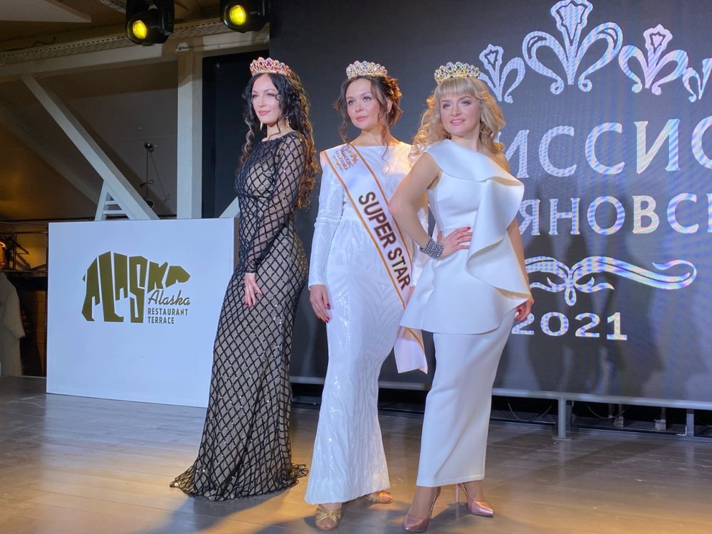 Ольга Плотникова Волгоград