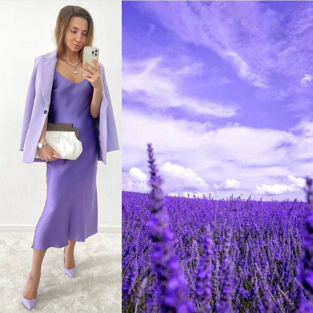 Лавандовый цвет