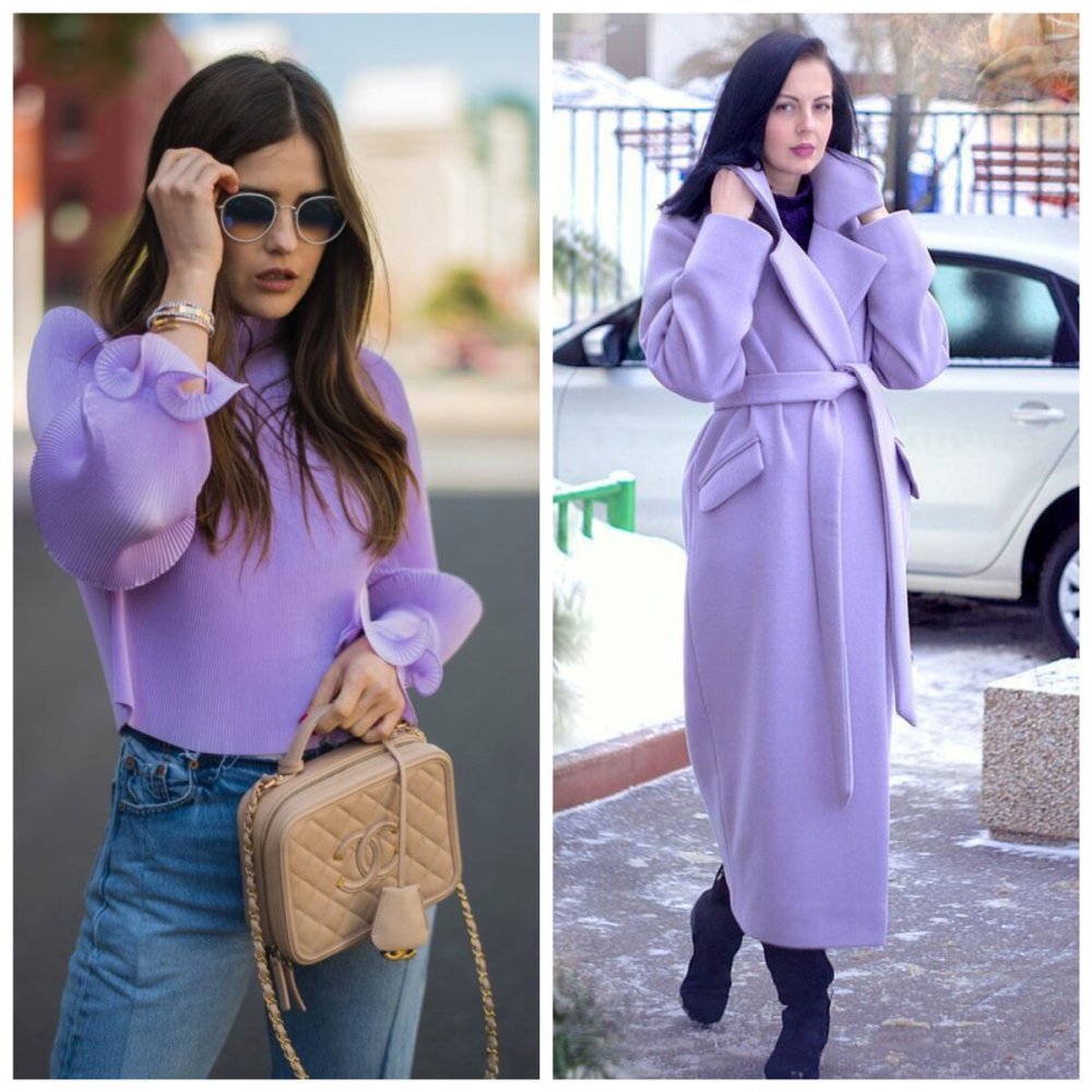 Лавандовая одежда