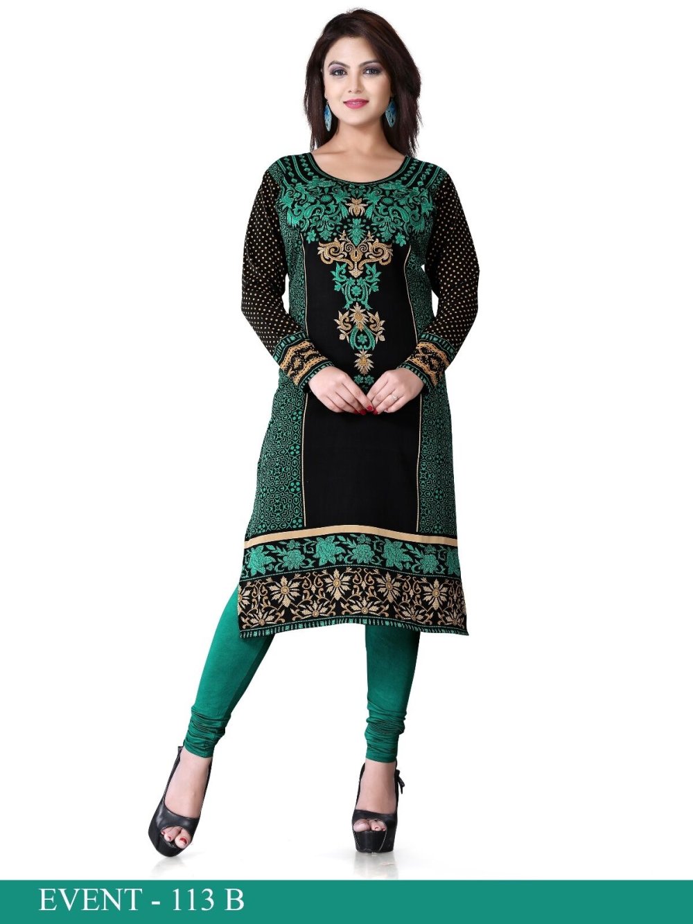 Атлас адрас либослари 2020