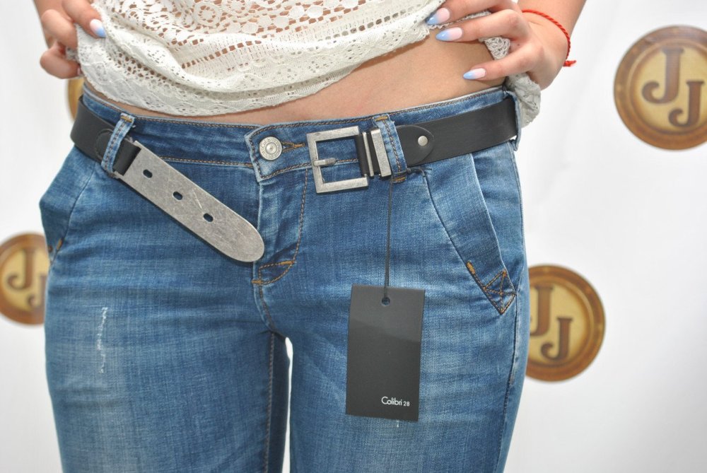 Карманы хулиганы