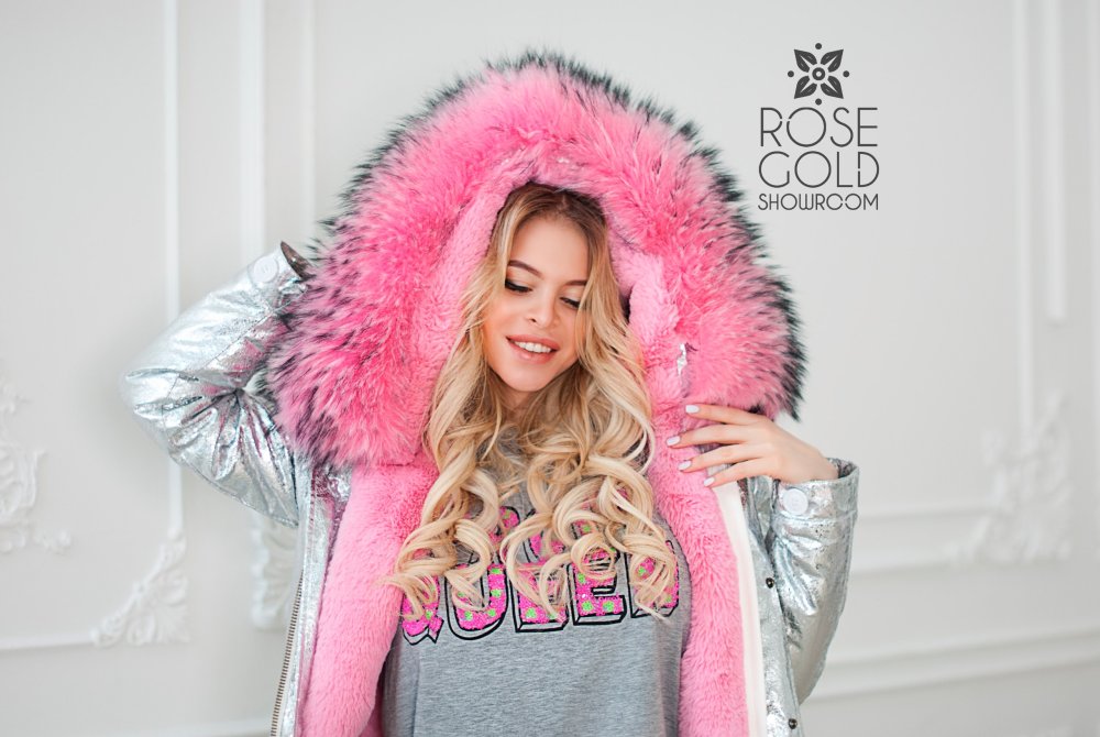 Куртка с розовым мехом