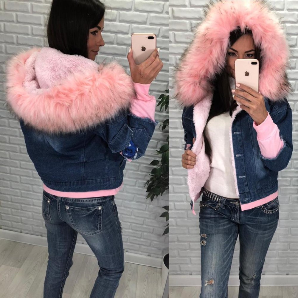 Розовая парка с белым мехом