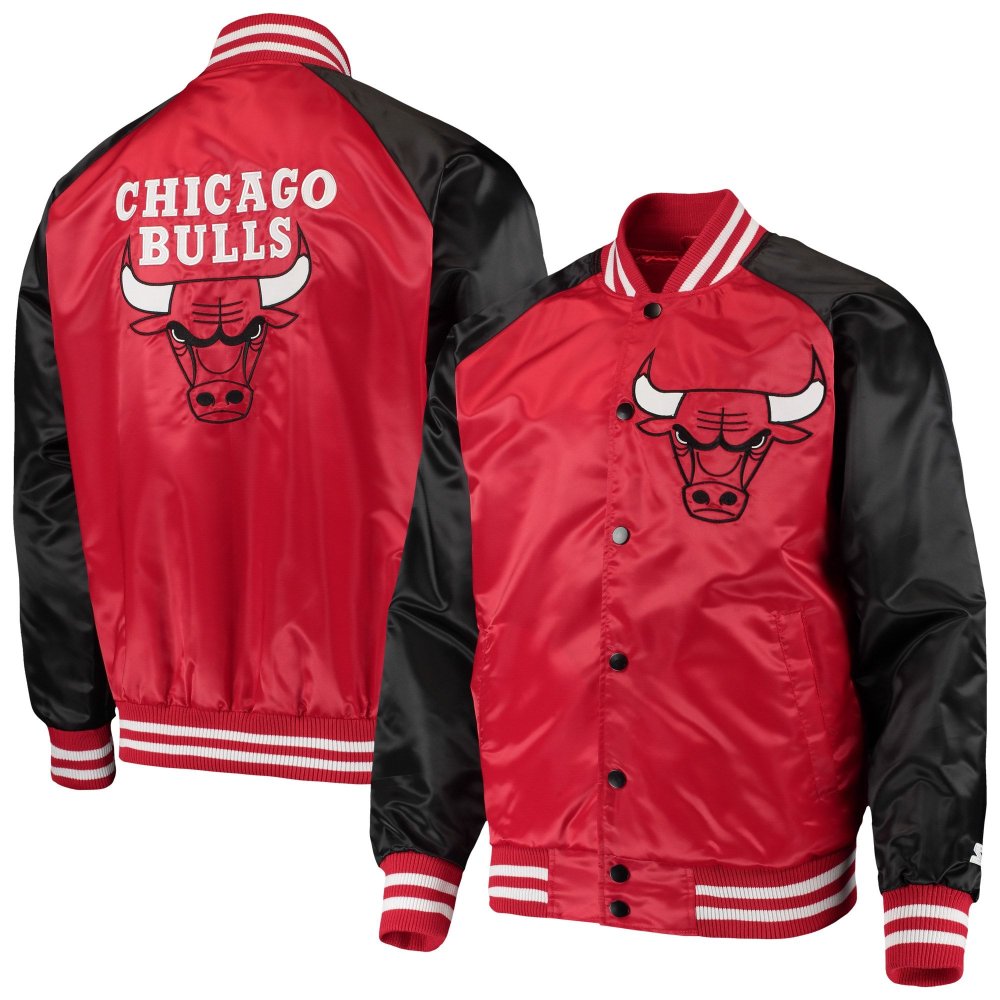 Starter куртка Chicago bulls