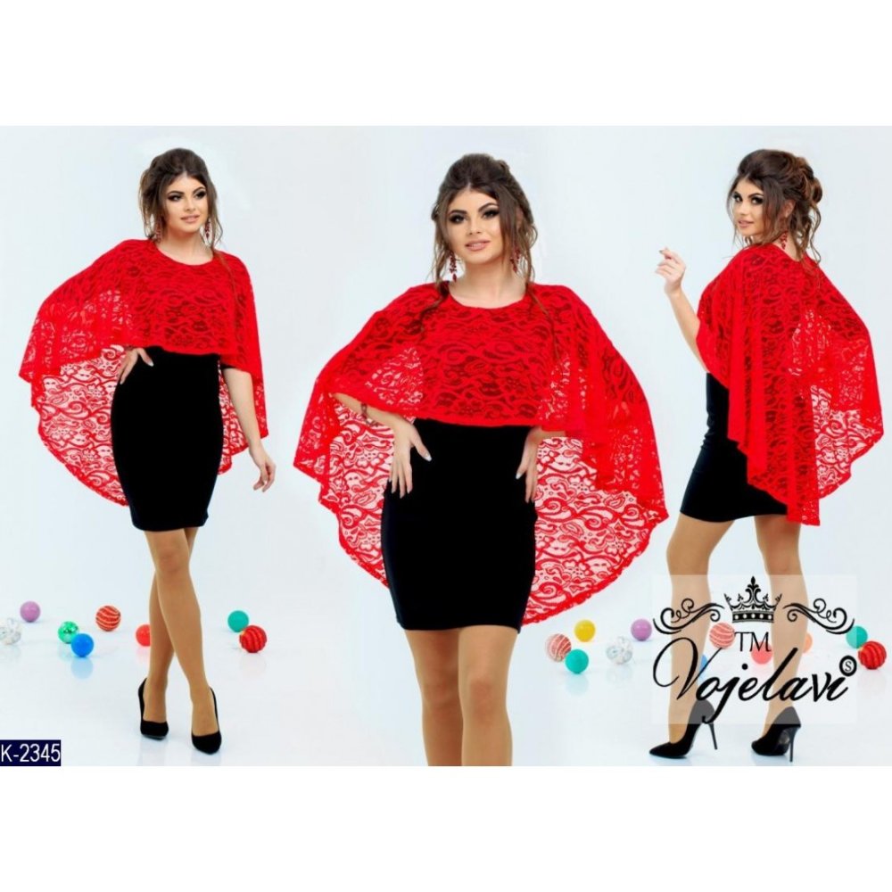 Пелерина ассиметричная