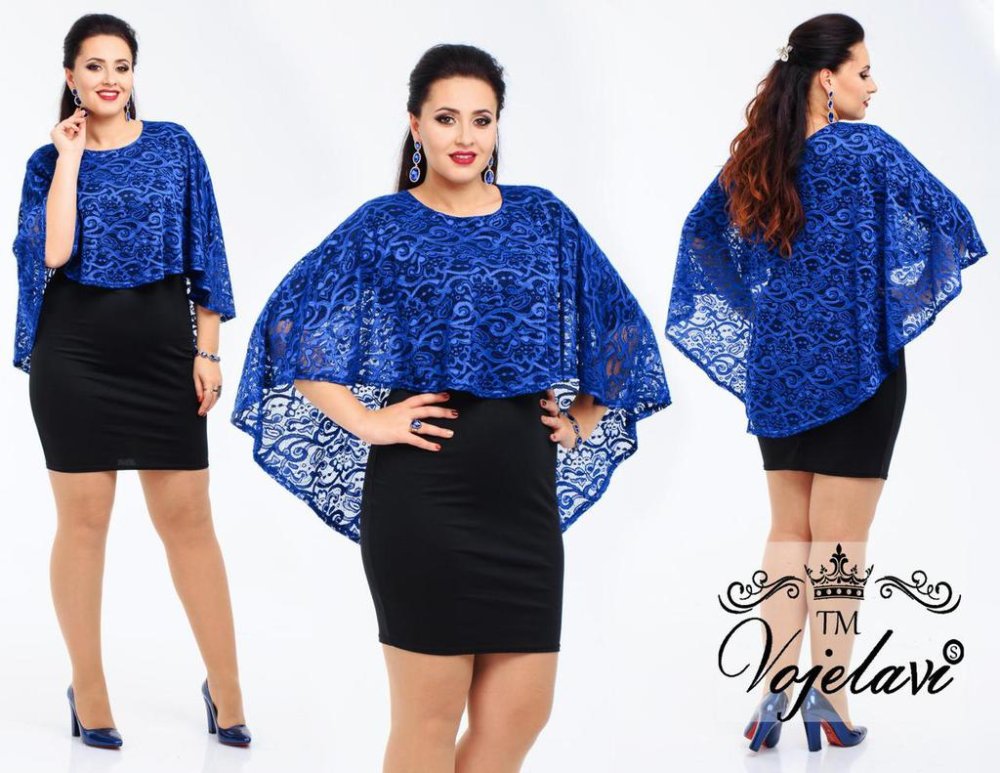 Jonino платье с накидкой