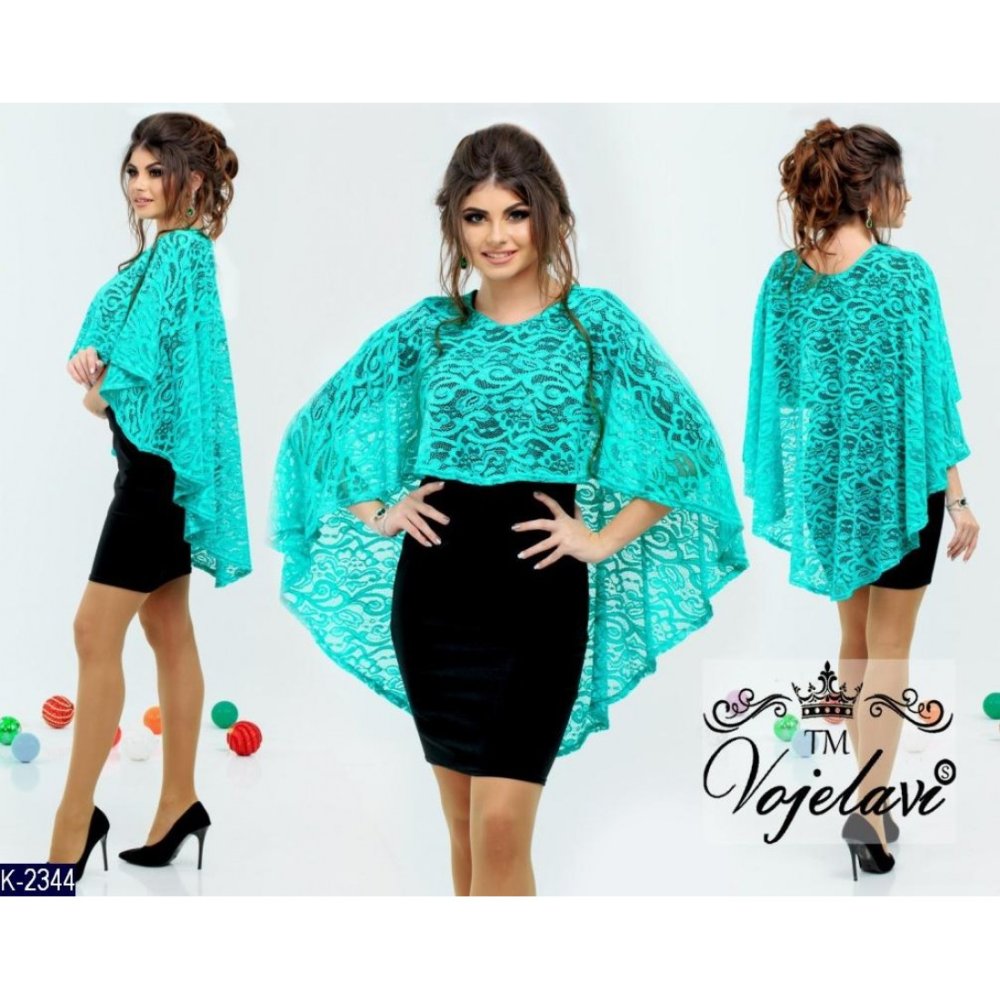 Платье с накидкой молодежное модное