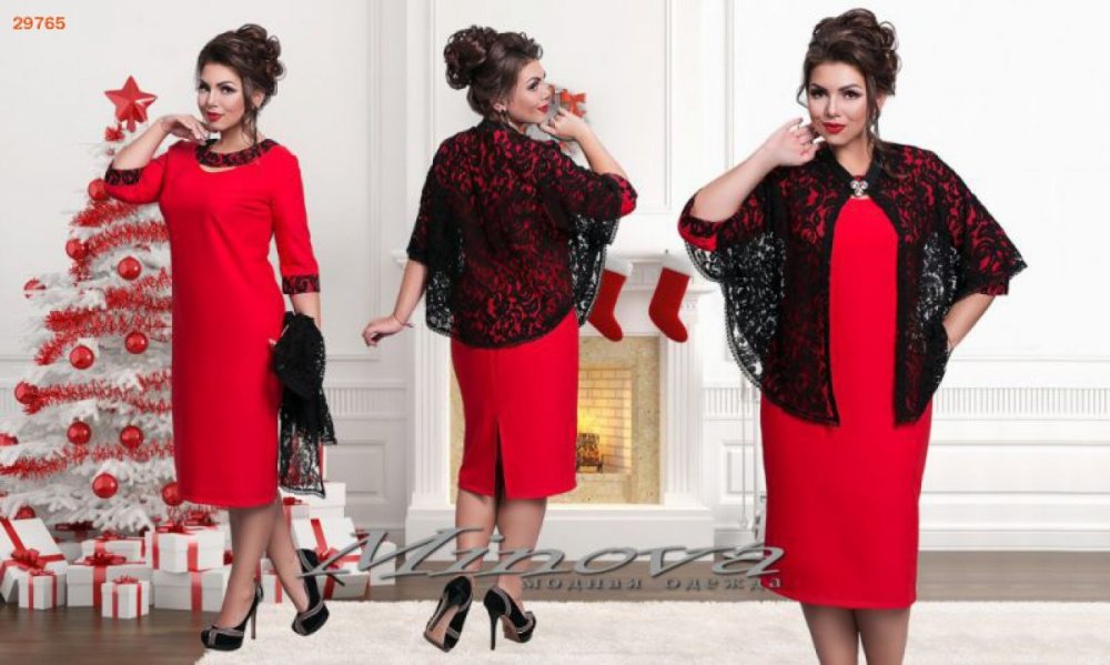 Платье с гипюровой накидкой