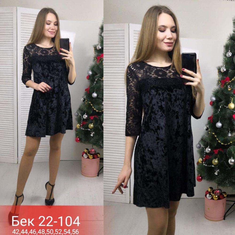 Платье с кокеткой из велюра