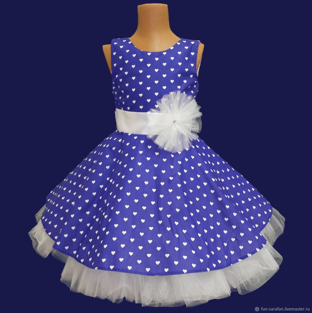 Костюм Стиляги