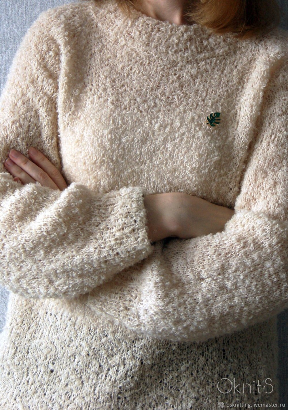 Буклированная пряжа Пехорка жилет